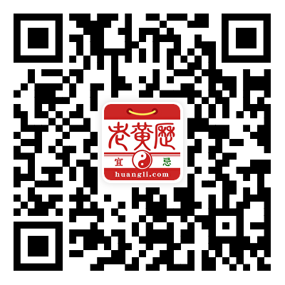 APP安卓版